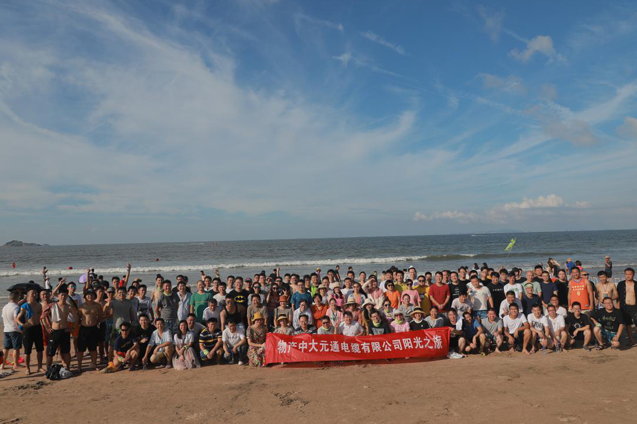 團(tuán)隊(duì)活動——職工療休養(yǎng)/職工足球隊(duì)