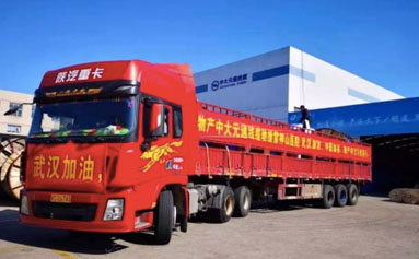 浙產(chǎn)線纜助力雷神山醫(yī)院建設(shè)