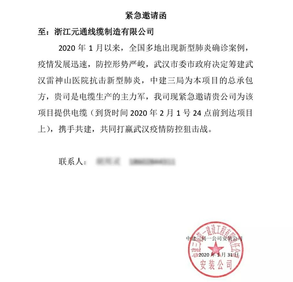 15806214367517294ciW.jpeg WechatIMG67.jpeg